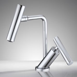 Смеситель для раковины ABBER Zeitlos AF8914 хром